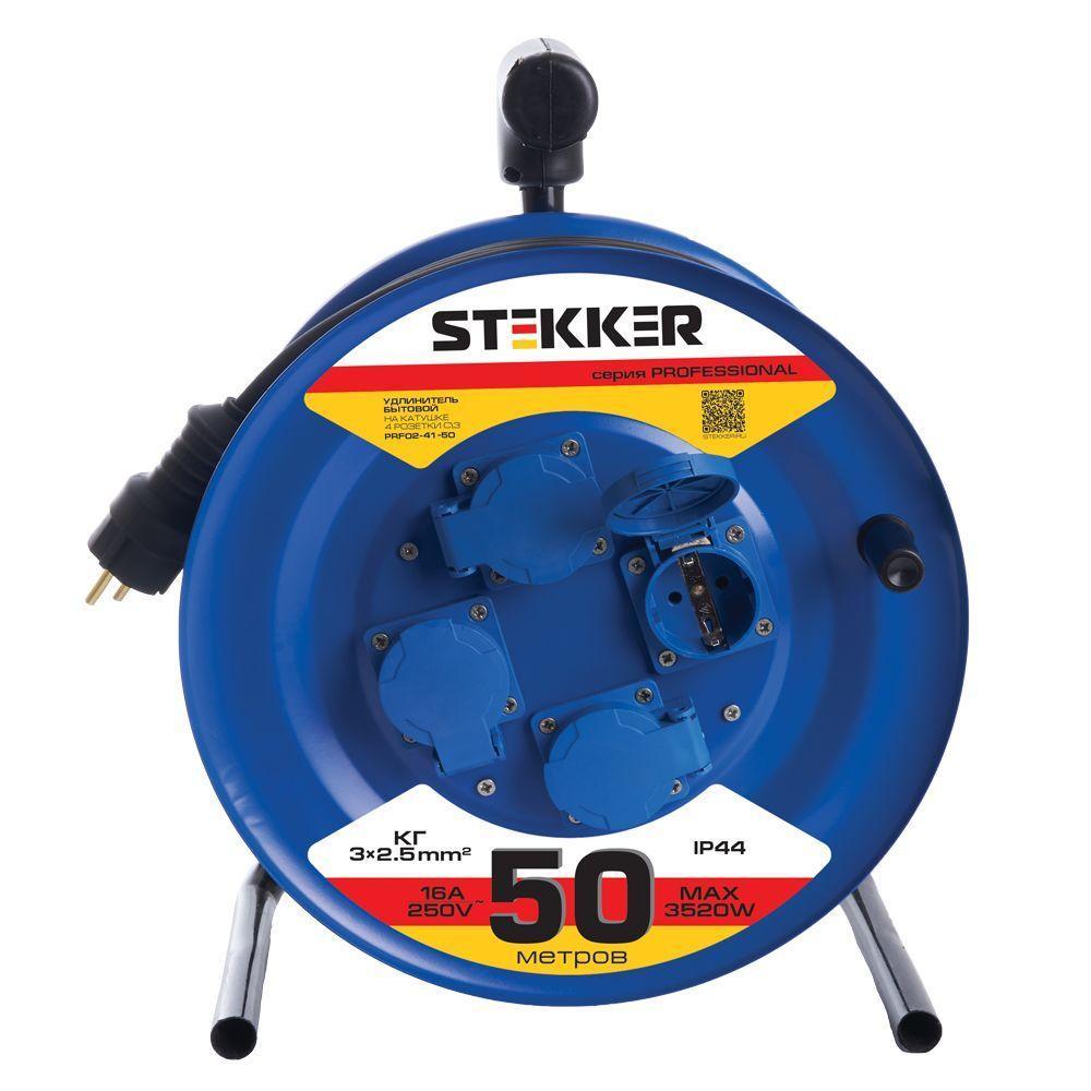 Удлинитель Stekker Professional 4гн 50м с/з PRF02-41-50 39297