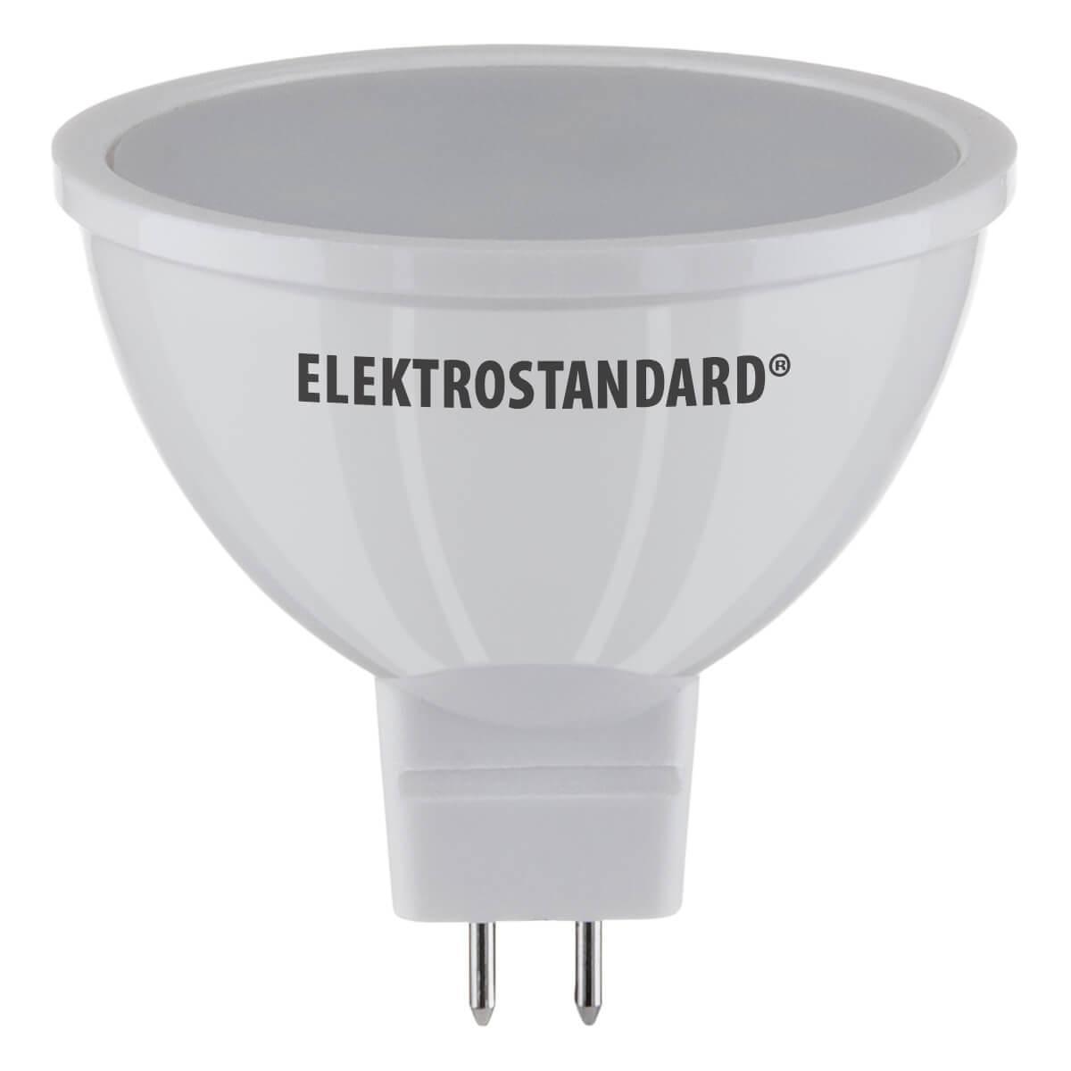 Лампа светодиодная Elektrostandard G5.3 5W 3300K матовая a034862